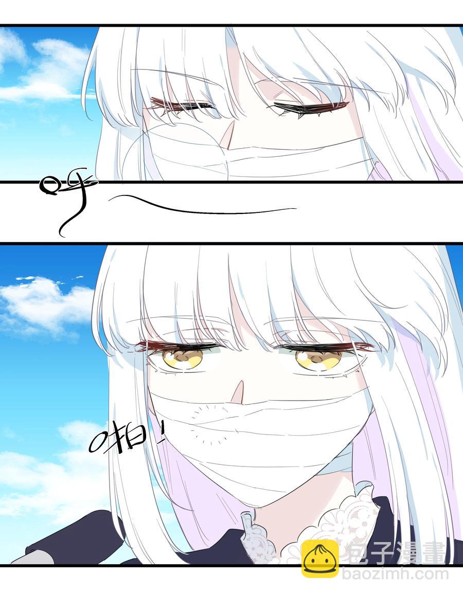 075 解构真理！-第83话