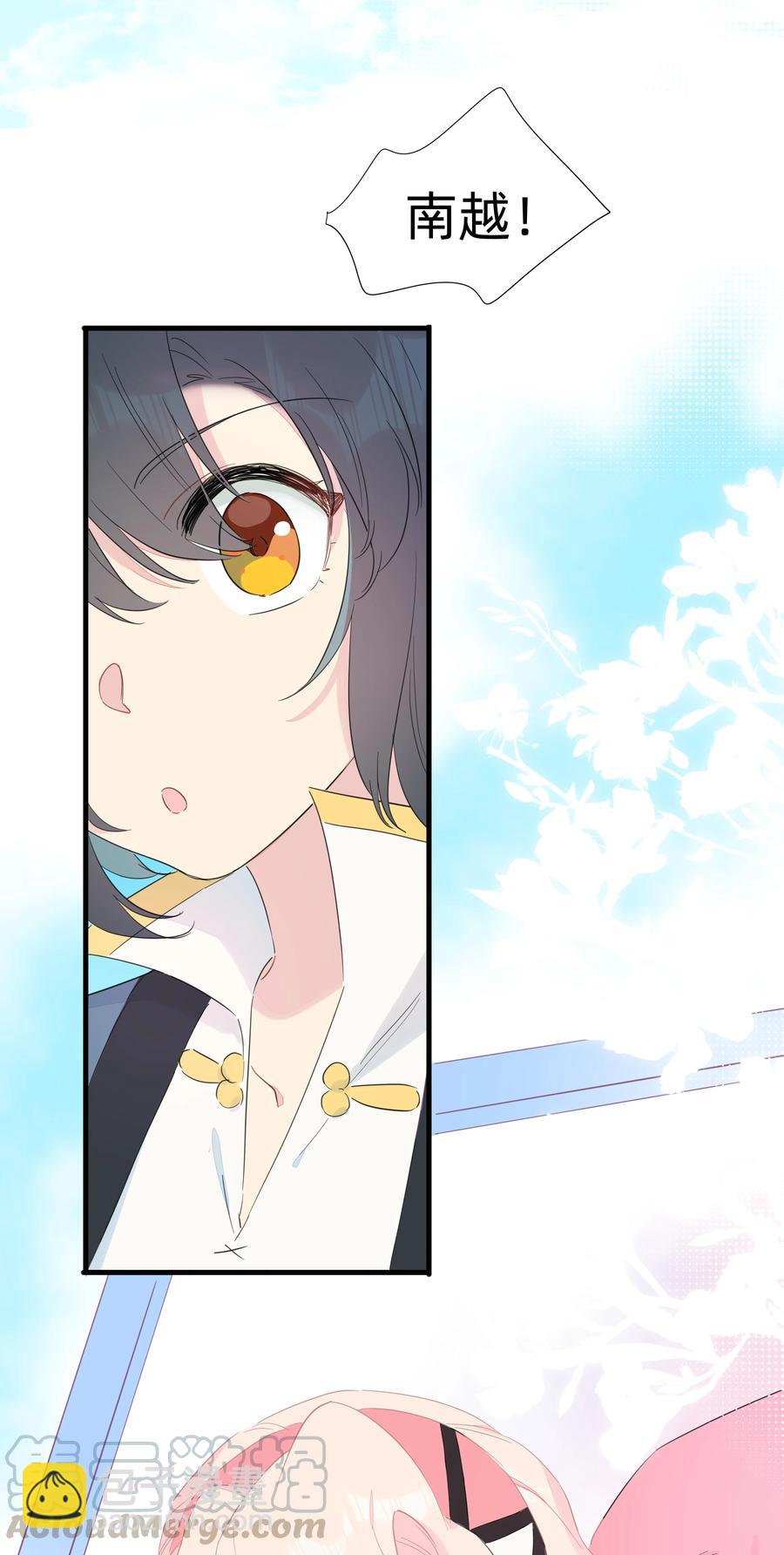 075 解构真理！-第83话