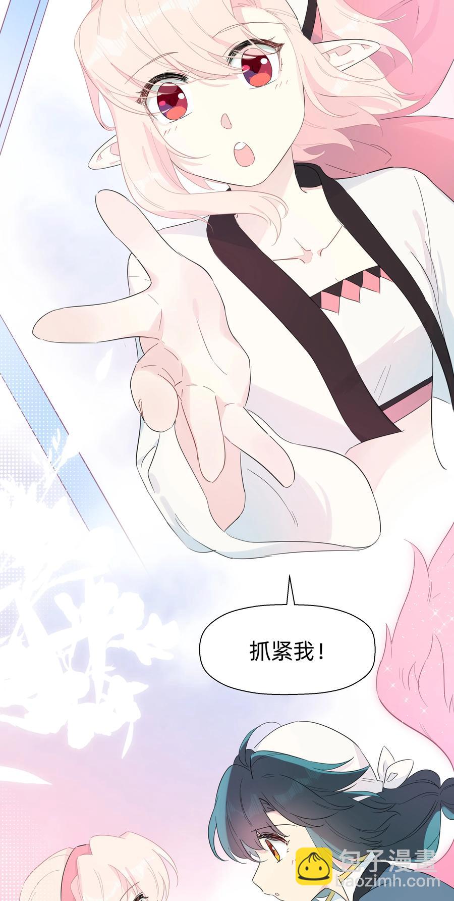 075 解构真理！-第83话