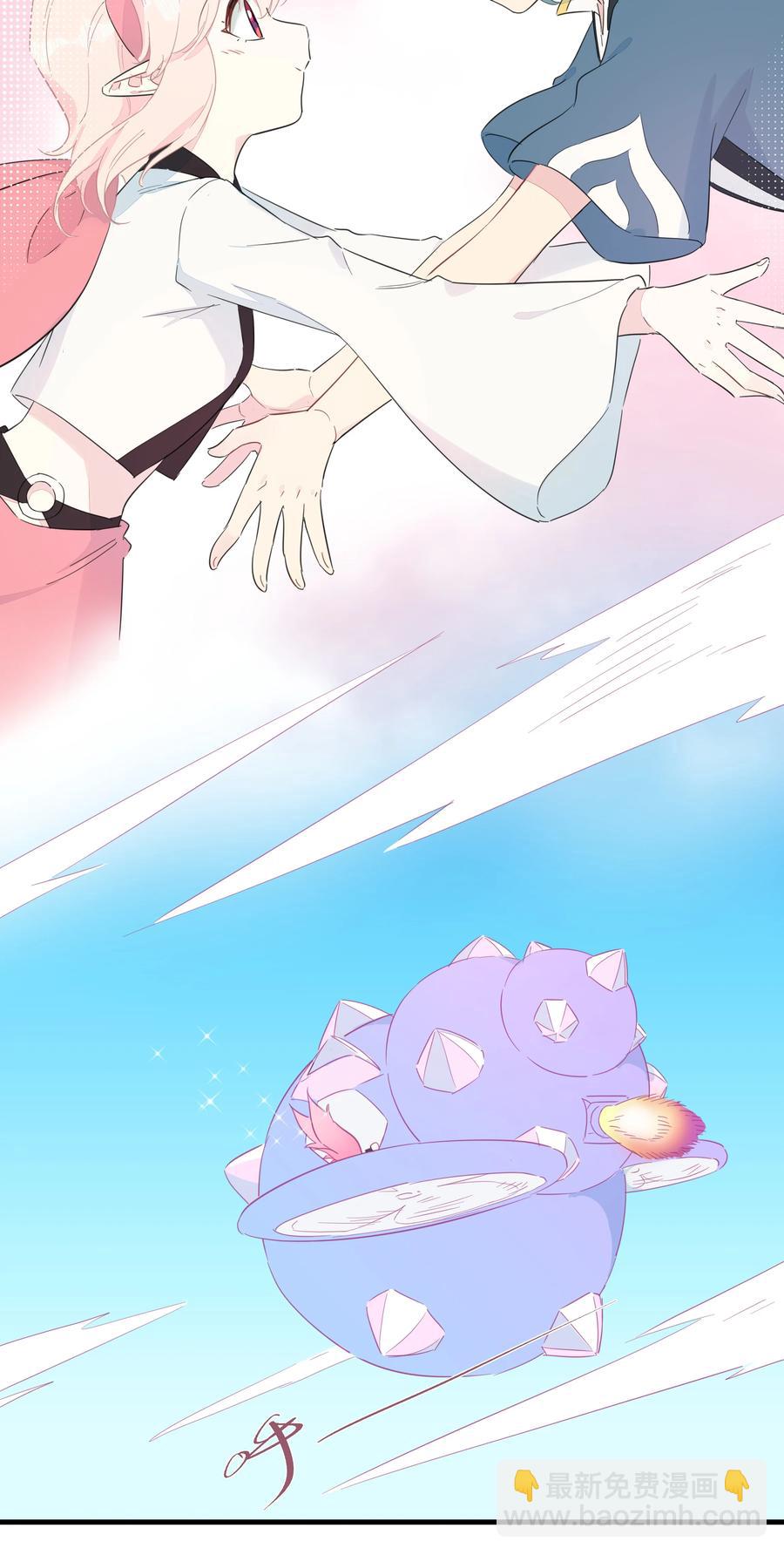 075 解构真理！-第83话