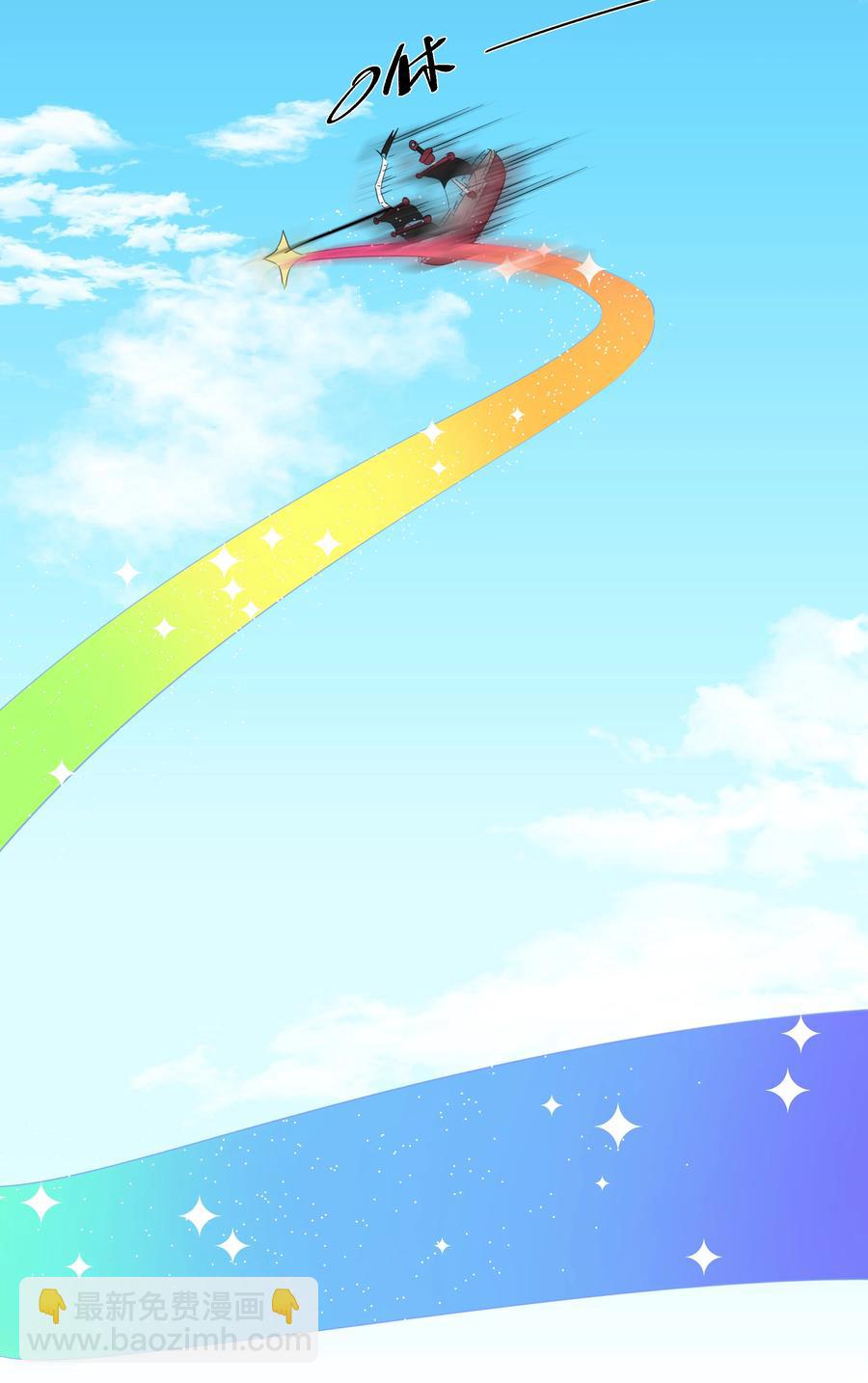 075 解构真理！-第83话