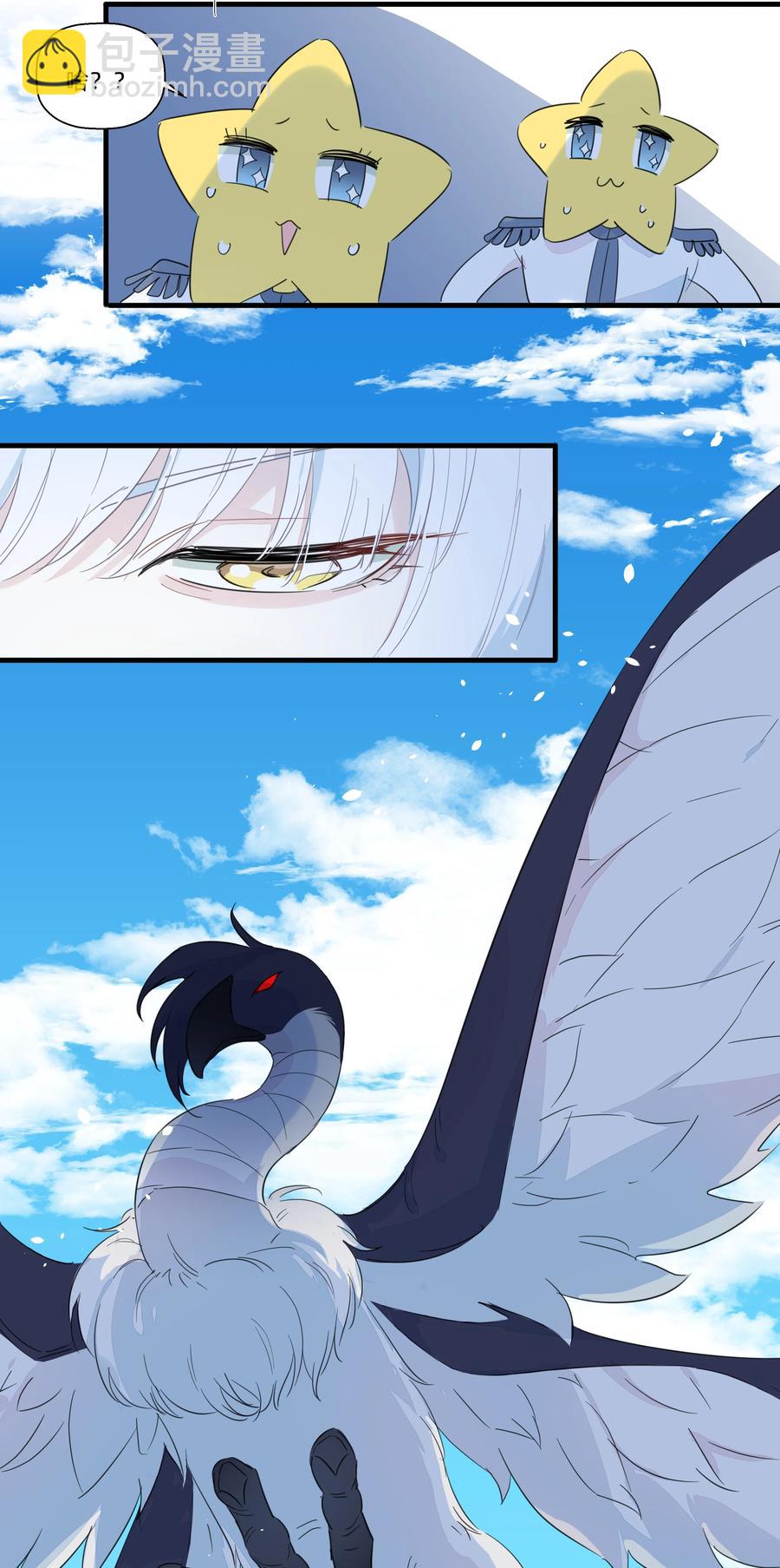 075 解构真理！-第83话