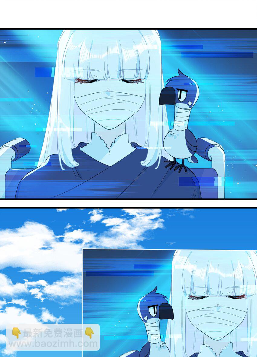 079 性感姐姐在线吃播~-第87话