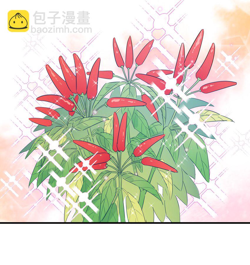 079 性感姐姐在线吃播~-第87话