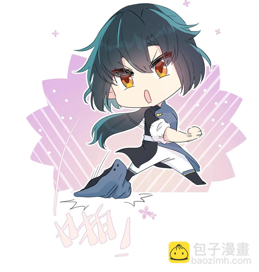 080 星下仨武脑！-第89话