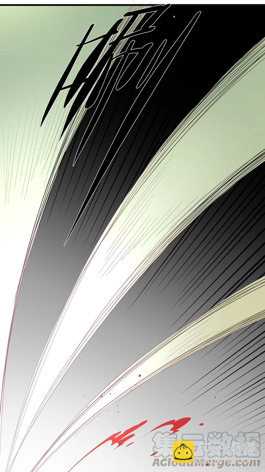 080 星下仨武脑！-第89话