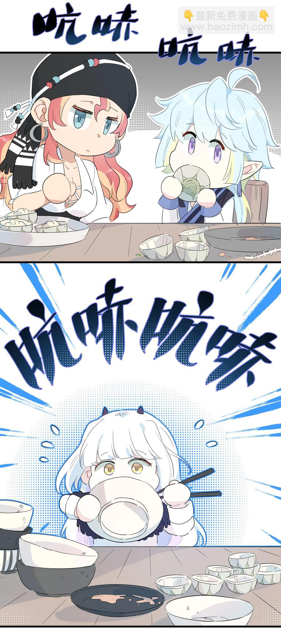 077 厨神附体！(1/2)-第85话