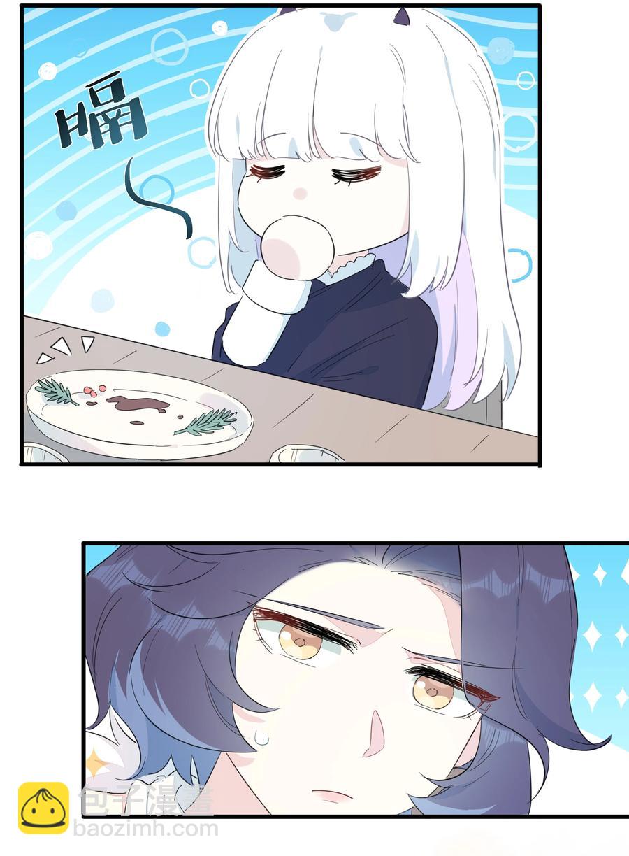 077 厨神附体！(1/2)-第85话