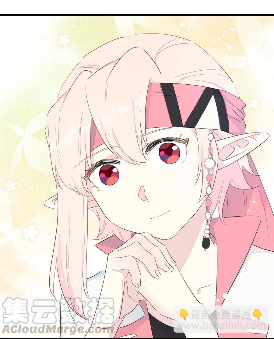 077 厨神附体！(1/2)-第85话