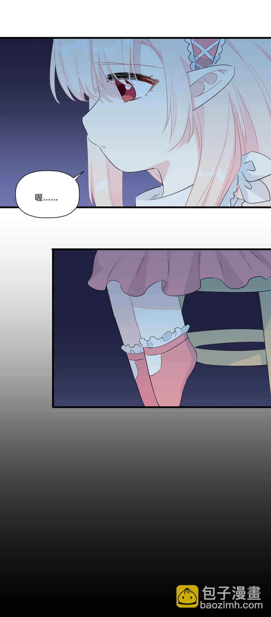 077 厨神附体！(1/2)-第85话