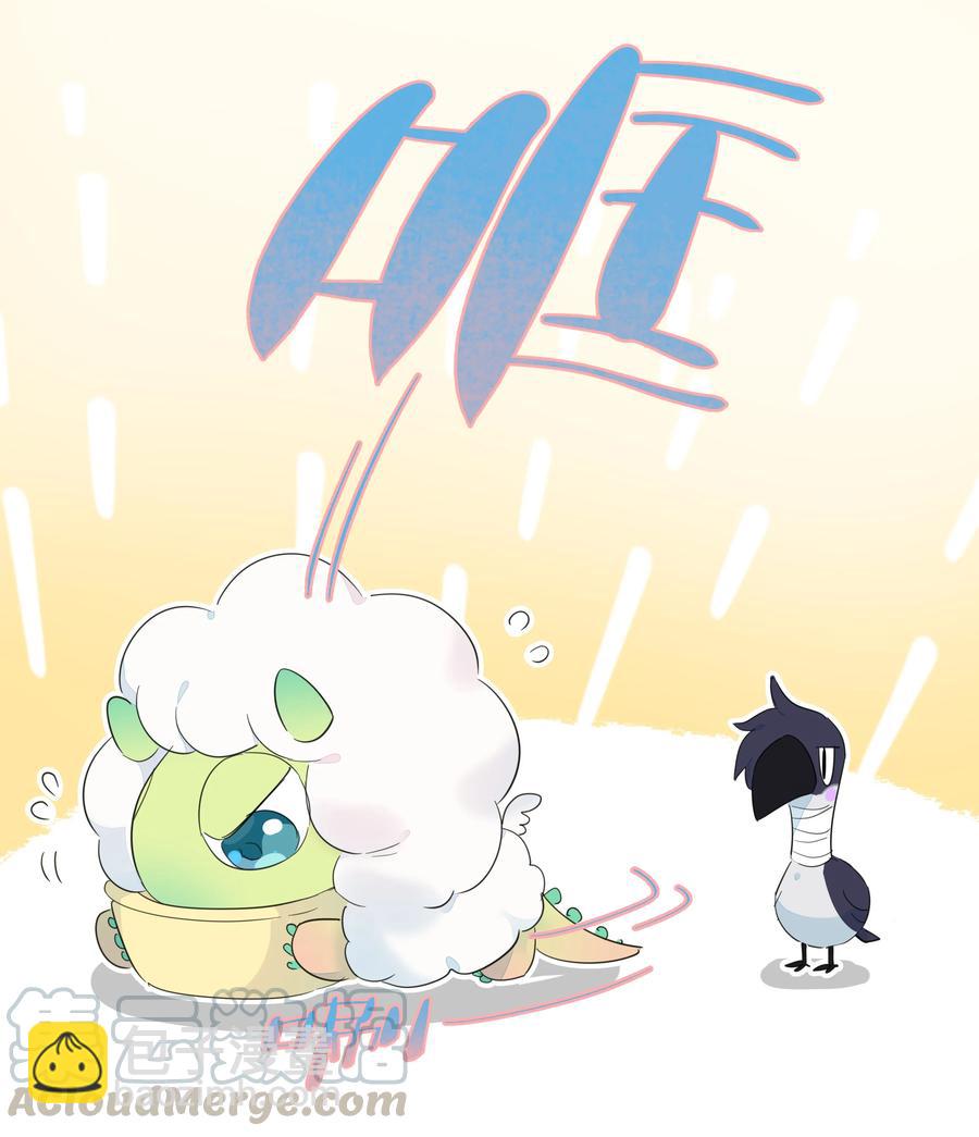 077 厨神附体！(1/2)-第85话