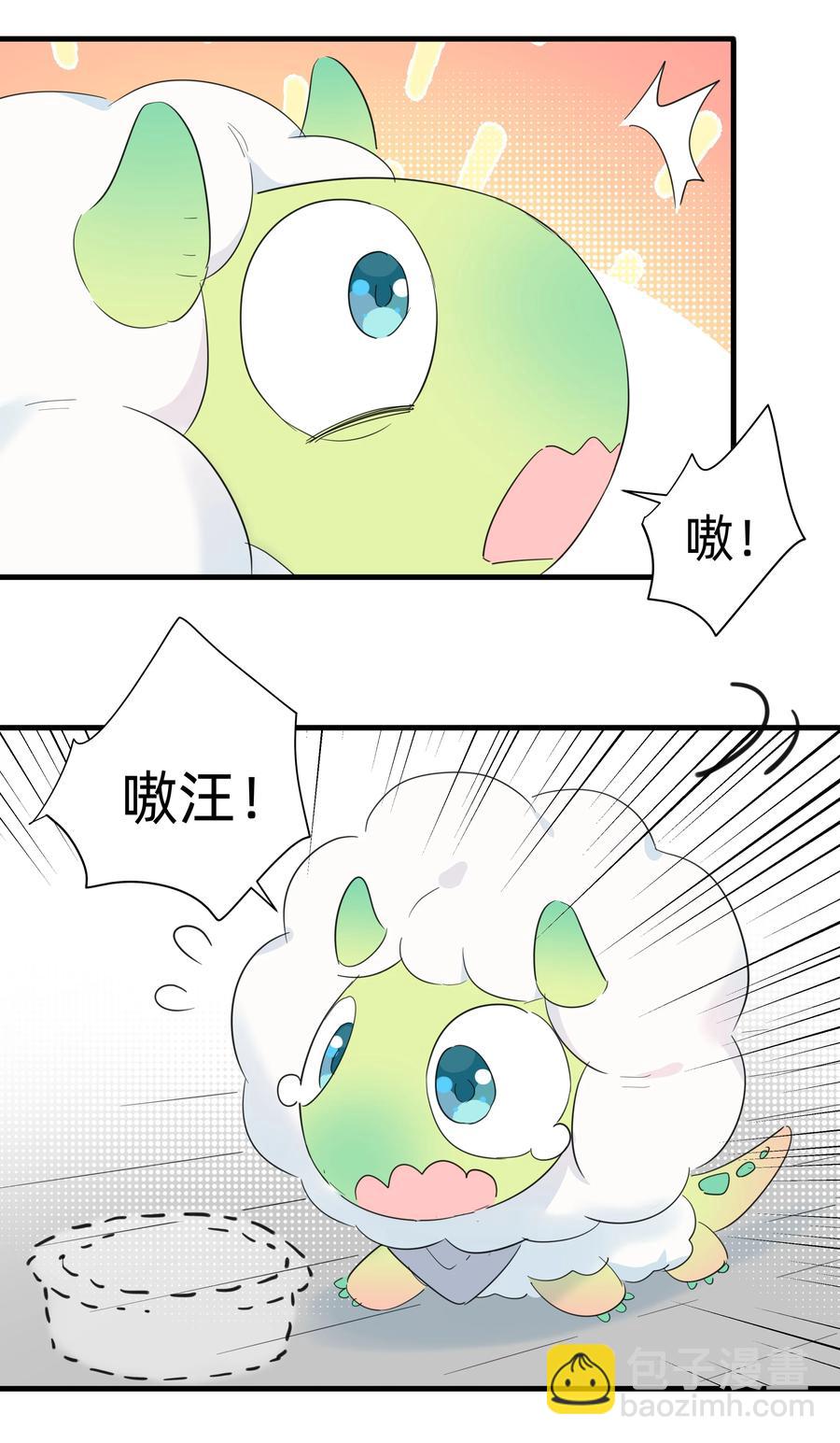 077 厨神附体！(1/2)-第85话