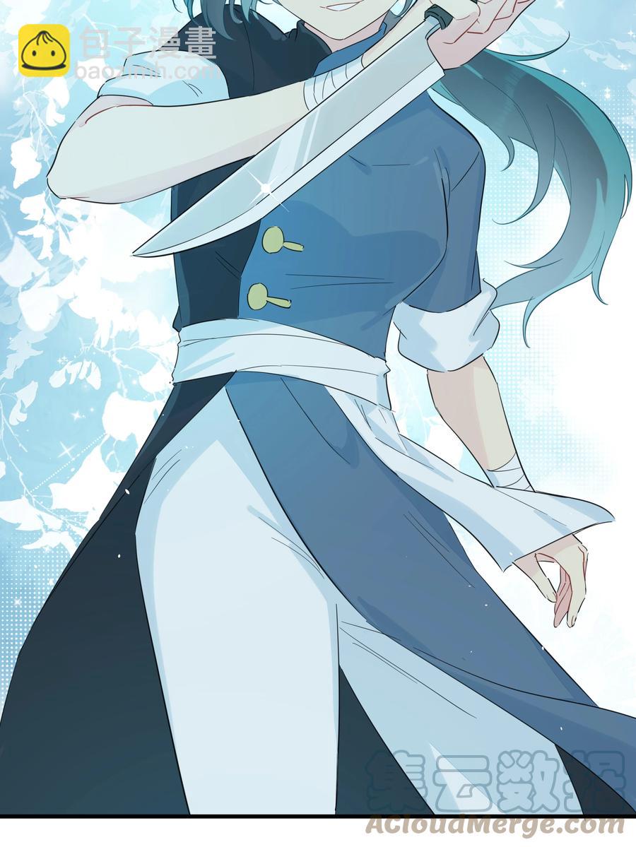 082 王炸！-第91话