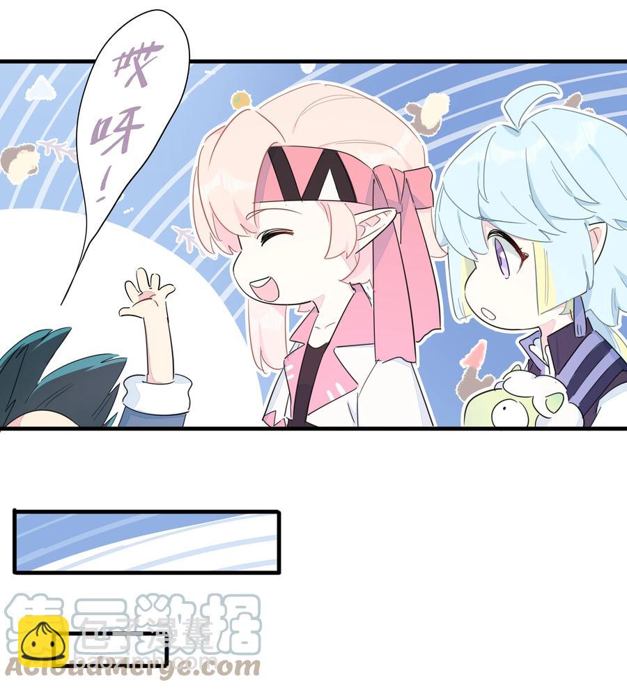 082 王炸！-第91话