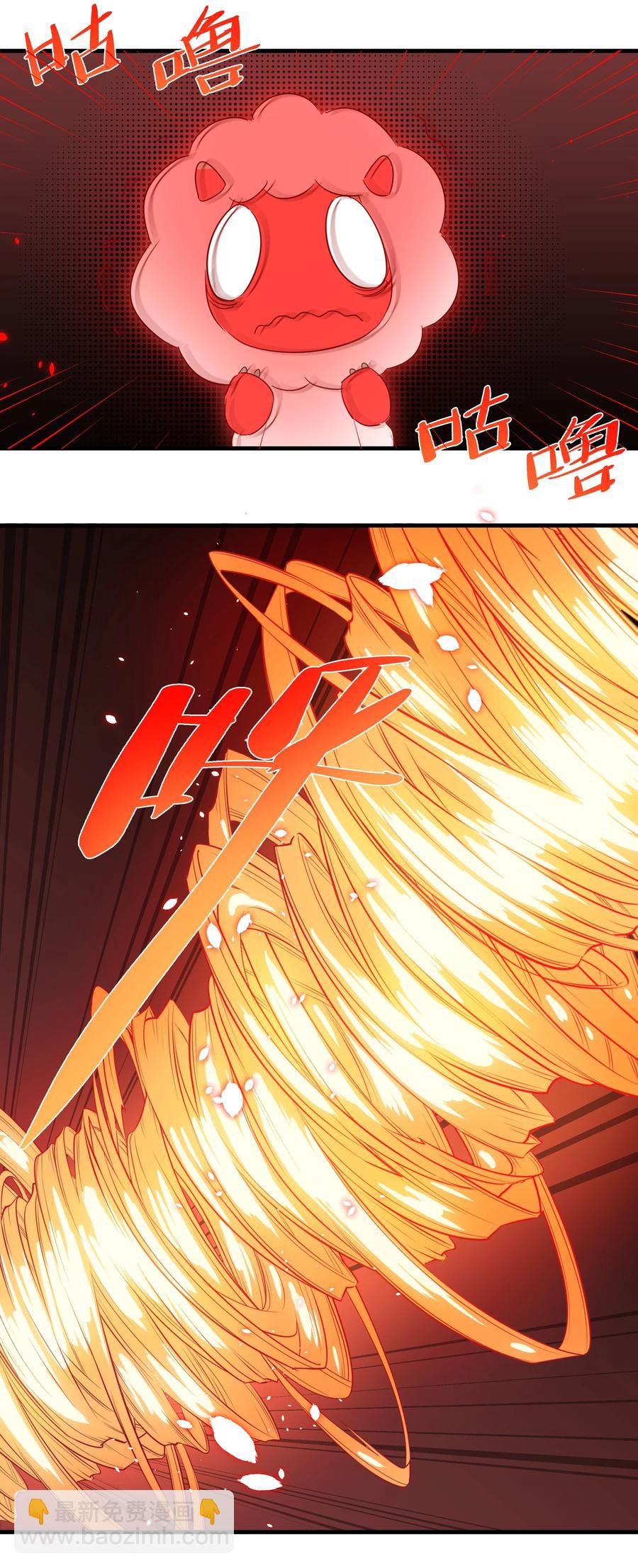 082 王炸！-第91话