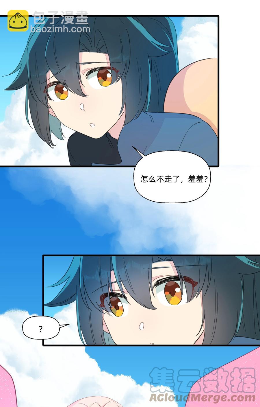 084 对不起&hellip;&hellip;(1/2)-第93话