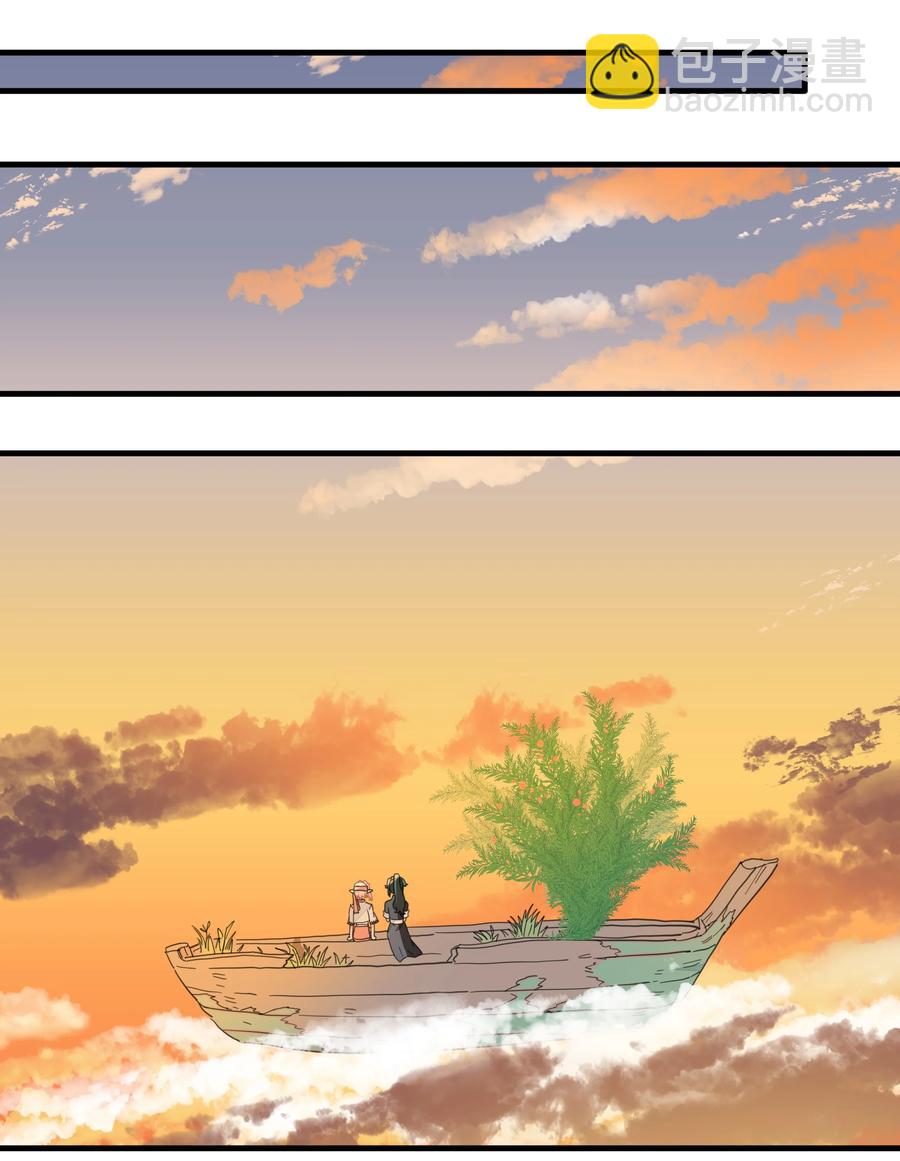 084 对不起&hellip;&hellip;(1/2)-第93话