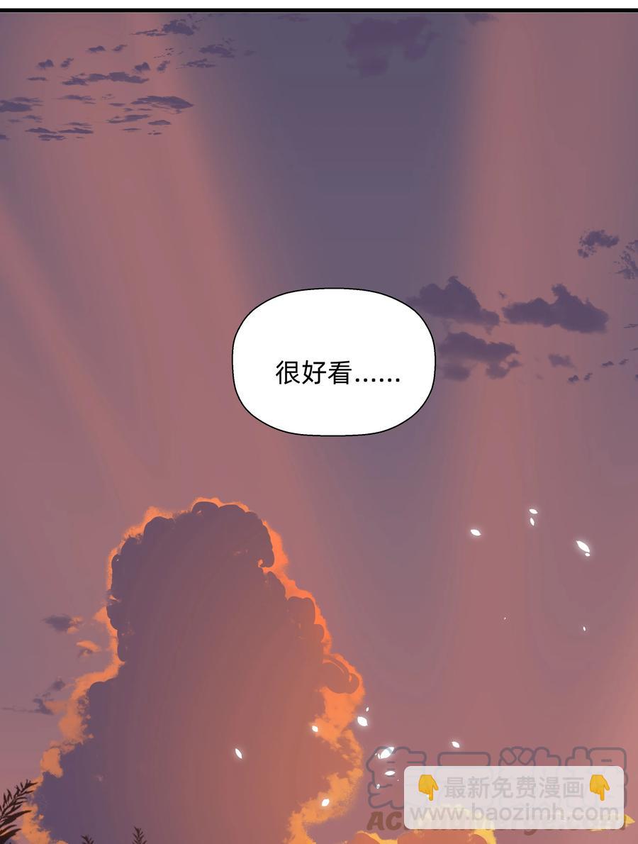 084 对不起&hellip;&hellip;(1/2)-第93话