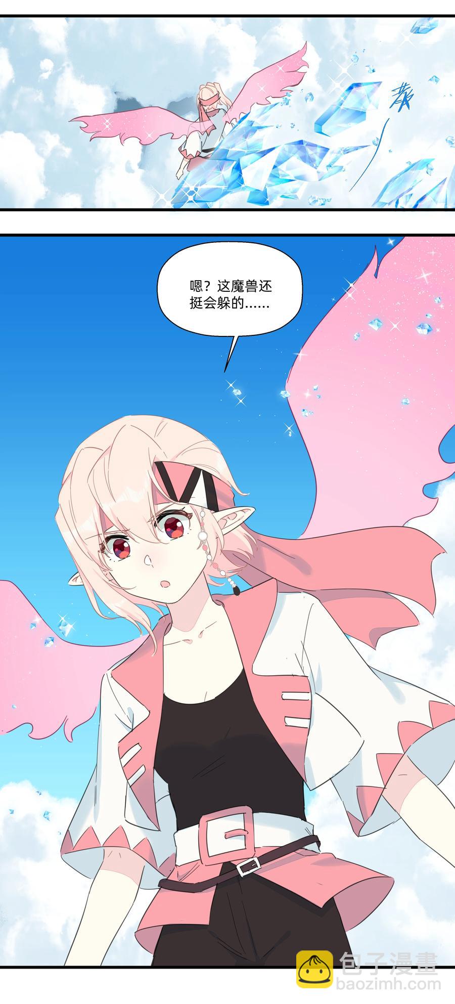 084 对不起&hellip;&hellip;(1/2)-第93话