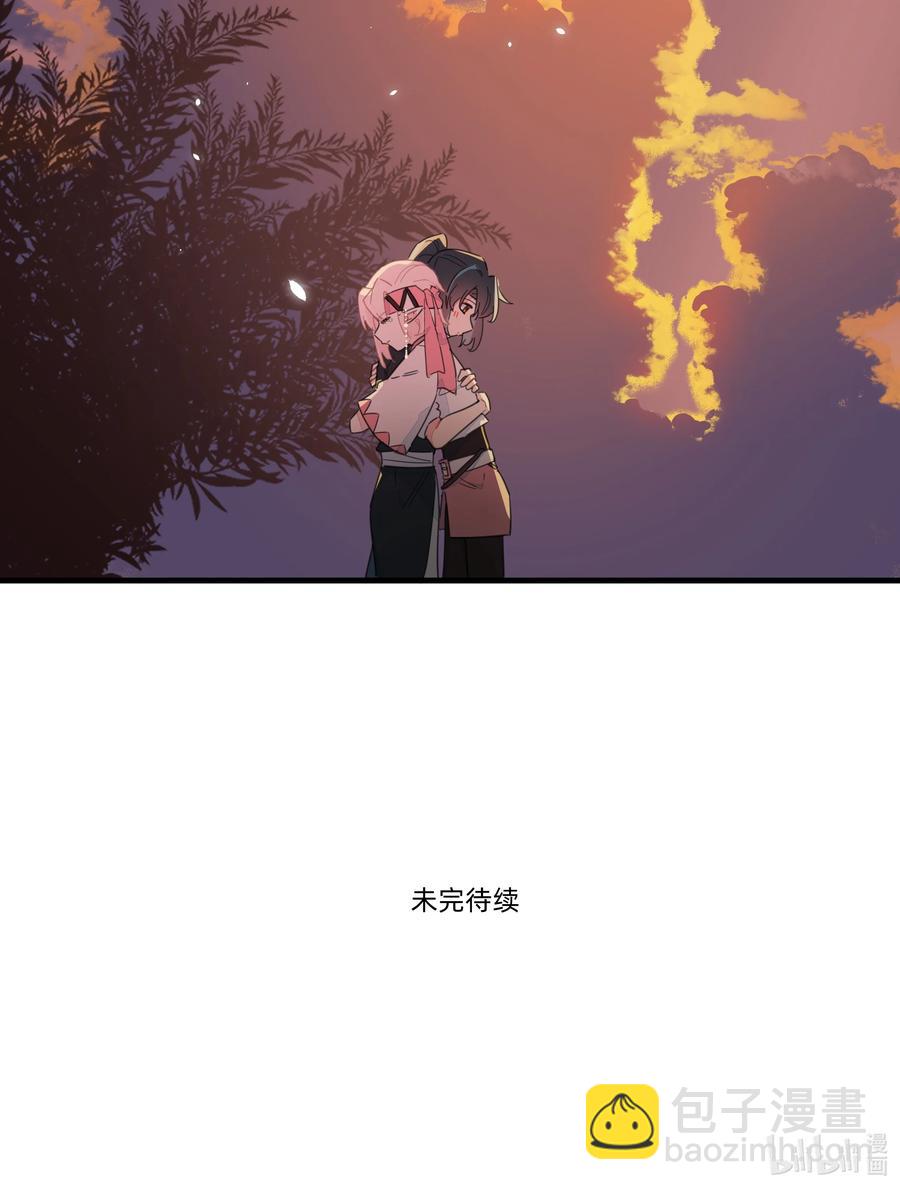 084 对不起&hellip;&hellip;(1/2)-第93话