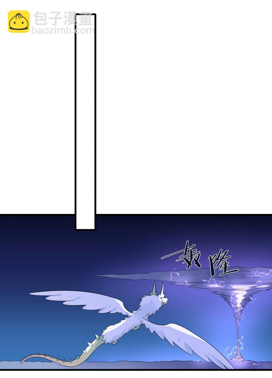 086 阿沙，不要啊！(1/2)-第95话