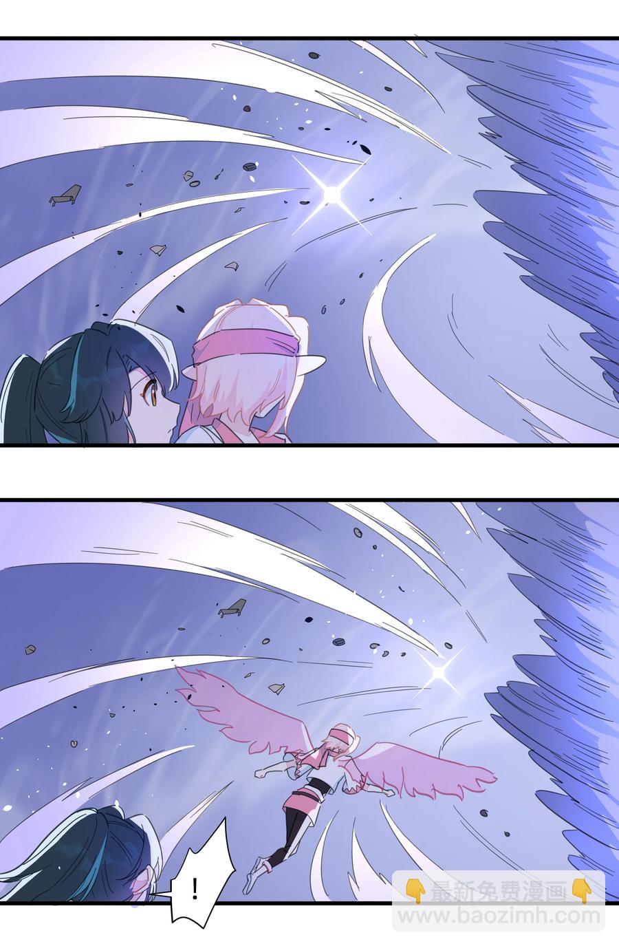 086 阿沙，不要啊！(1/2)-第95话