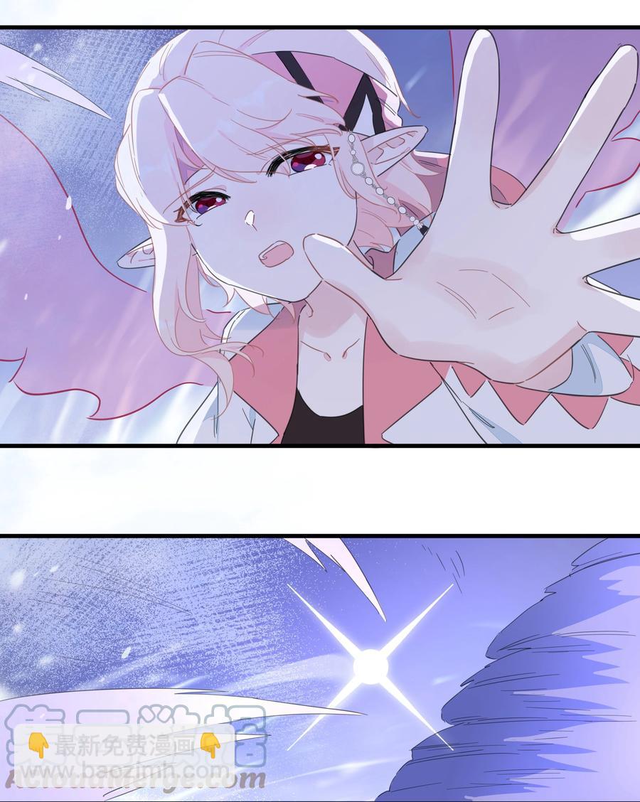 086 阿沙，不要啊！(1/2)-第95话