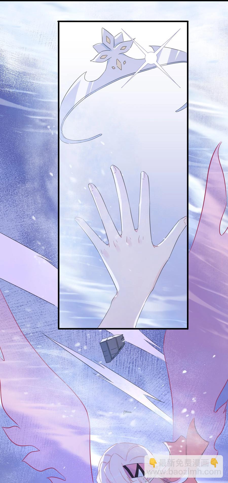 086 阿沙，不要啊！(1/2)-第95话