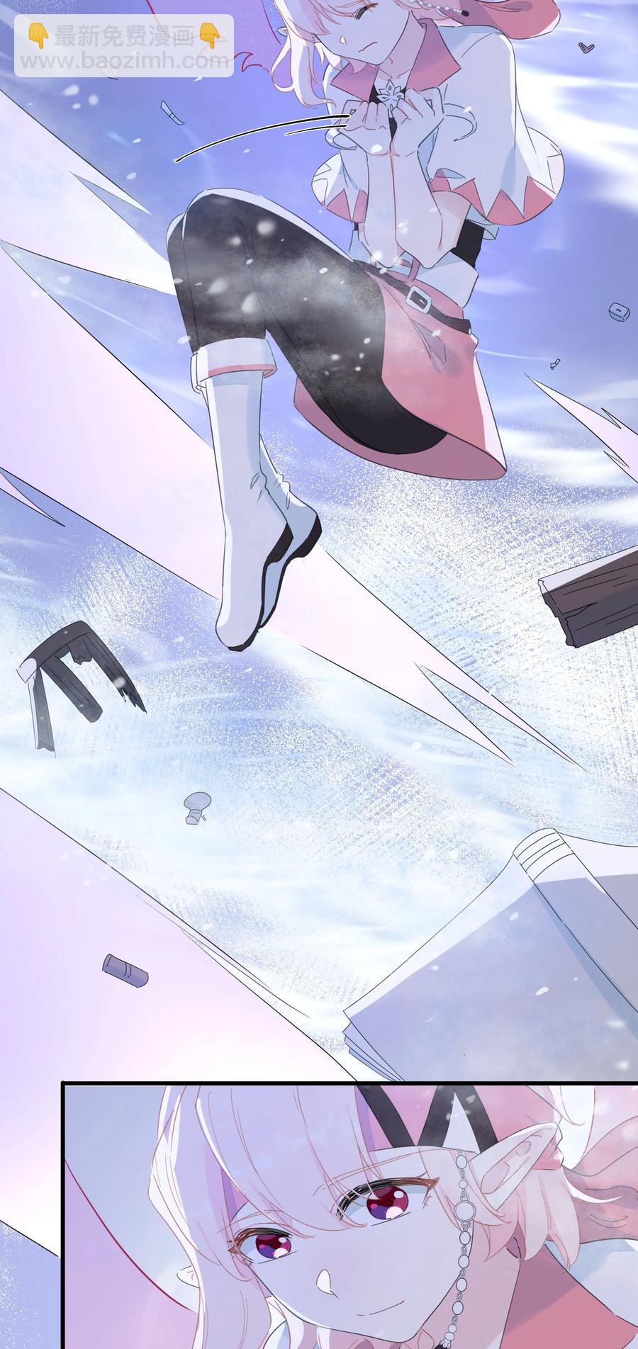 086 阿沙，不要啊！(1/2)-第95话