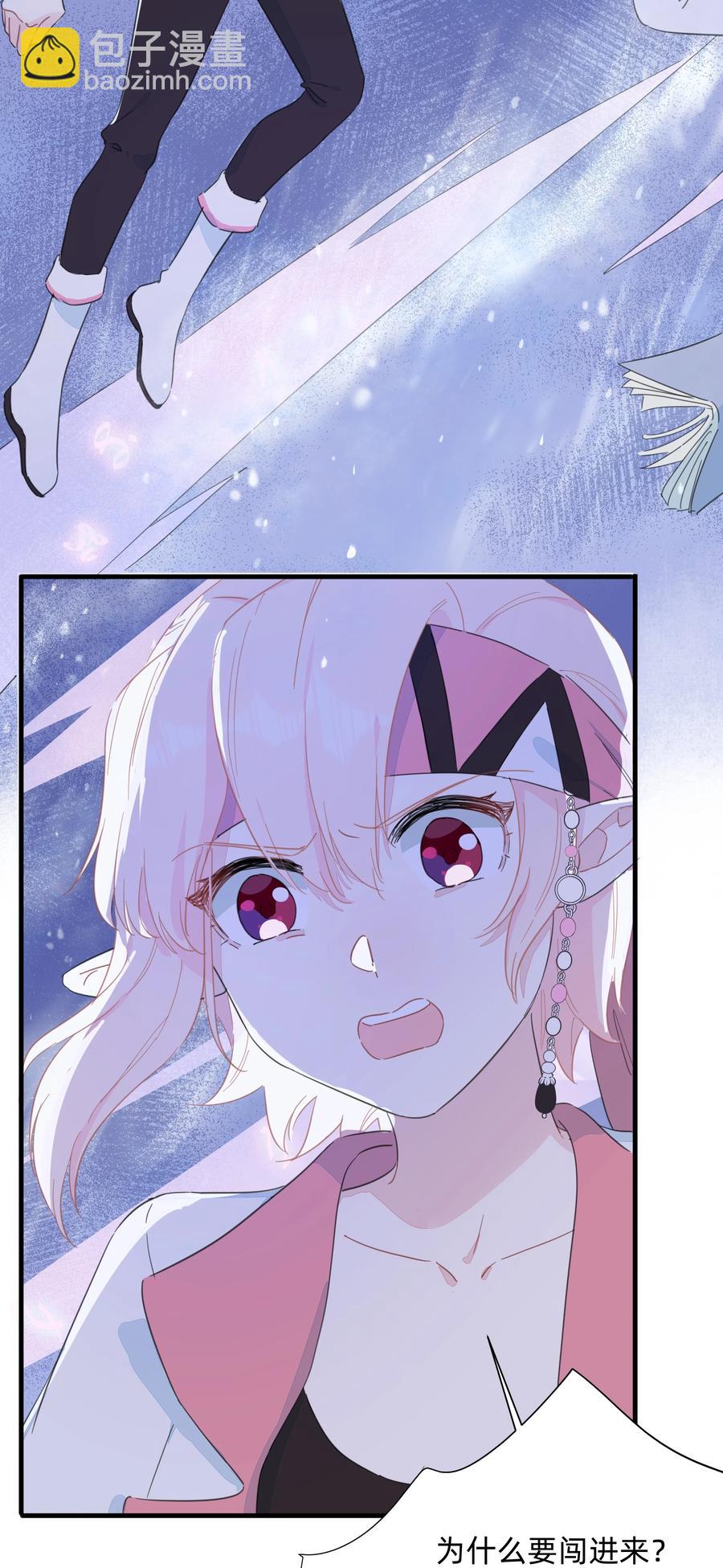 086 阿沙，不要啊！(1/2)-第95话