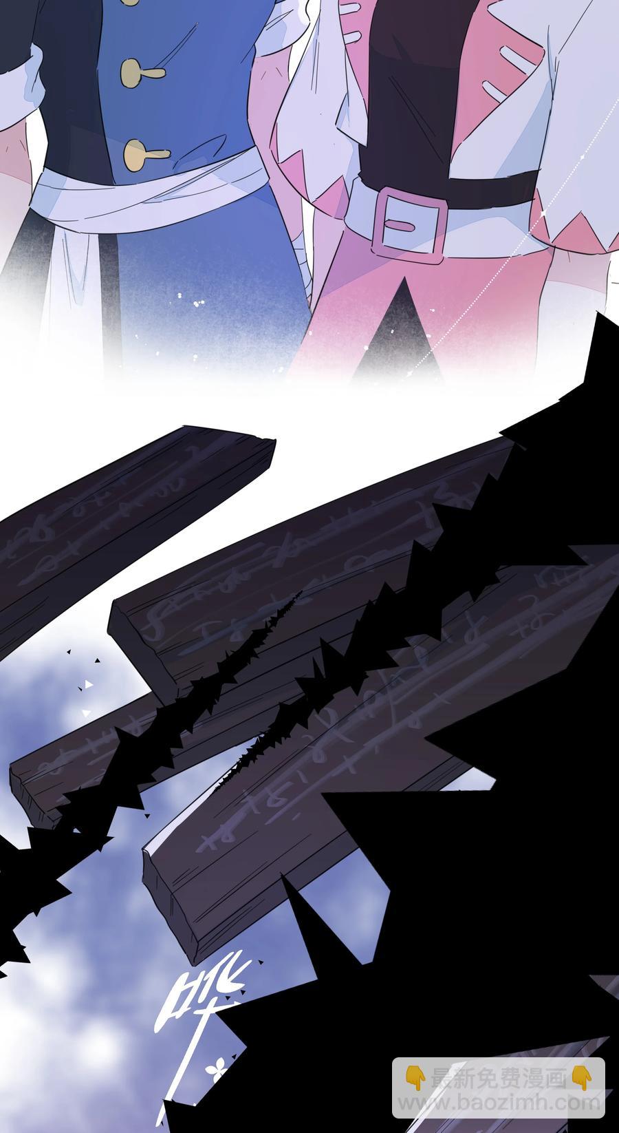 087 我想和你一直在一起！-第97话