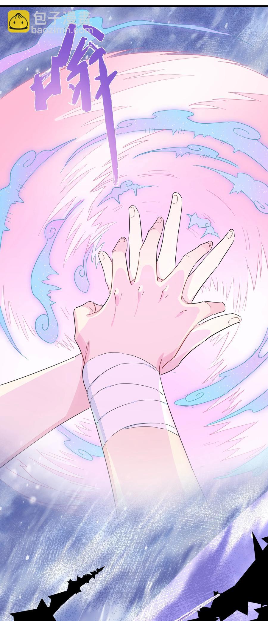 087 我想和你一直在一起！-第97话