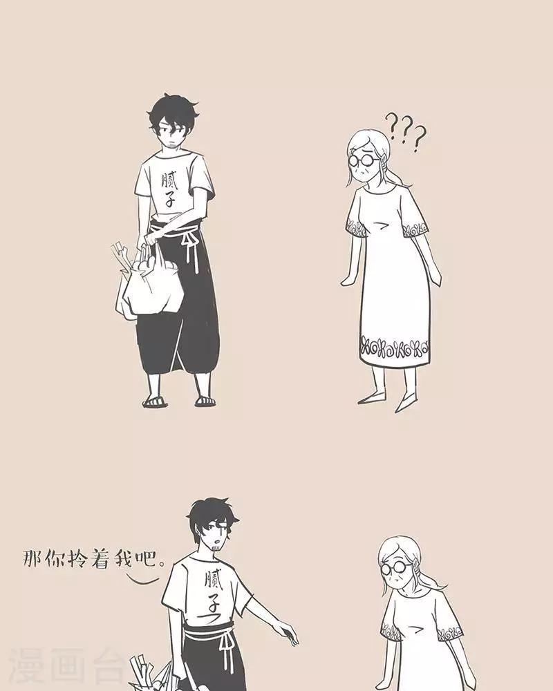 第1话 妈，我累了-第1话