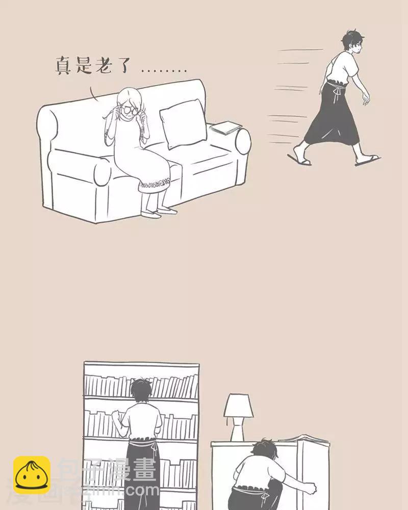 第11话 当你老了，什么都忘了-第11话