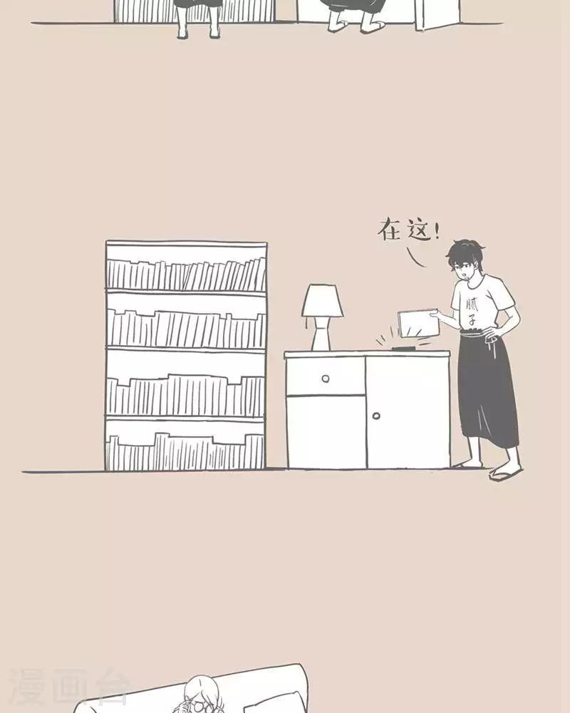 第11话 当你老了，什么都忘了-第11话