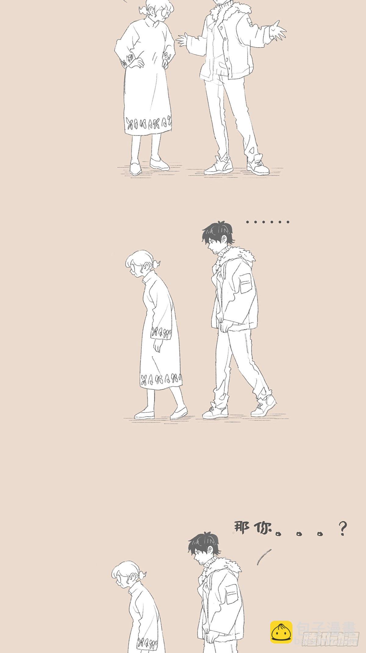 HI，普通的老妈-第117话