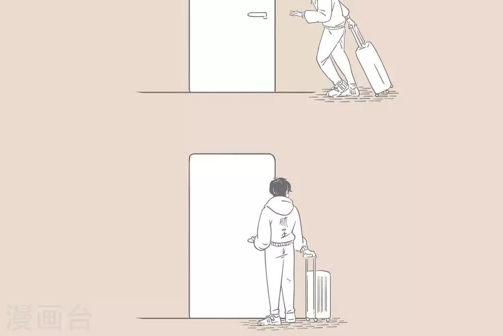 第29话 出门要小心-第29话