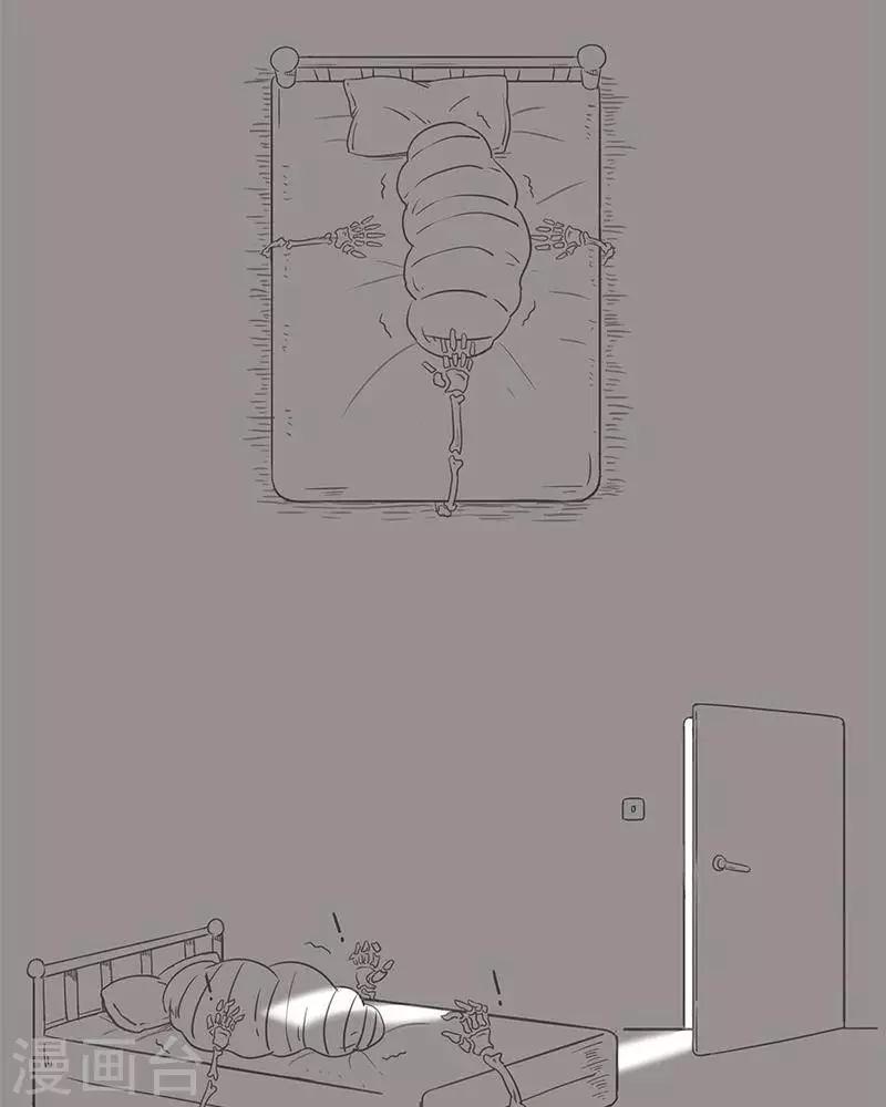 第35话 我床下有只鬼  长大后就不见了-第35话