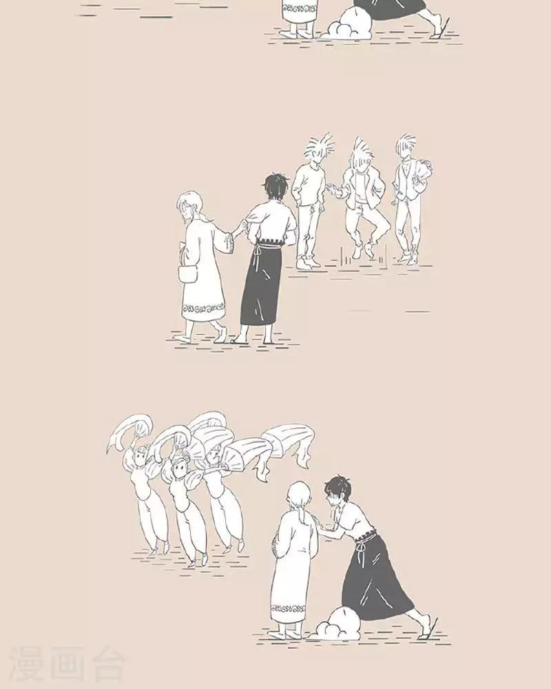 第43话 一定是基因的问题-第43话