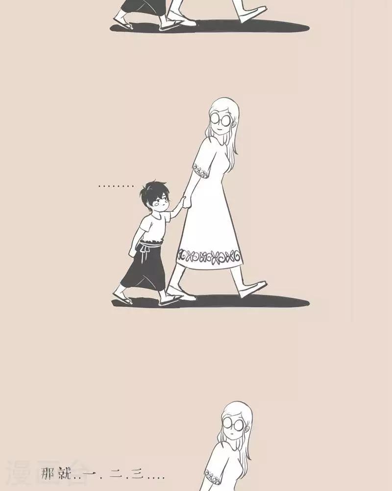 第7话 保护老妈真麻烦呀-第7话