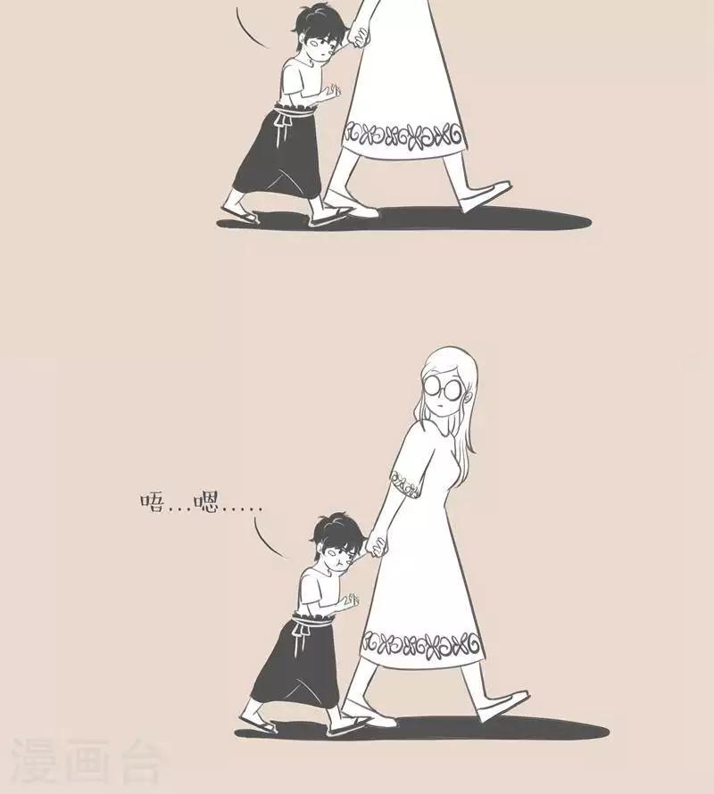 第7话 保护老妈真麻烦呀-第7话