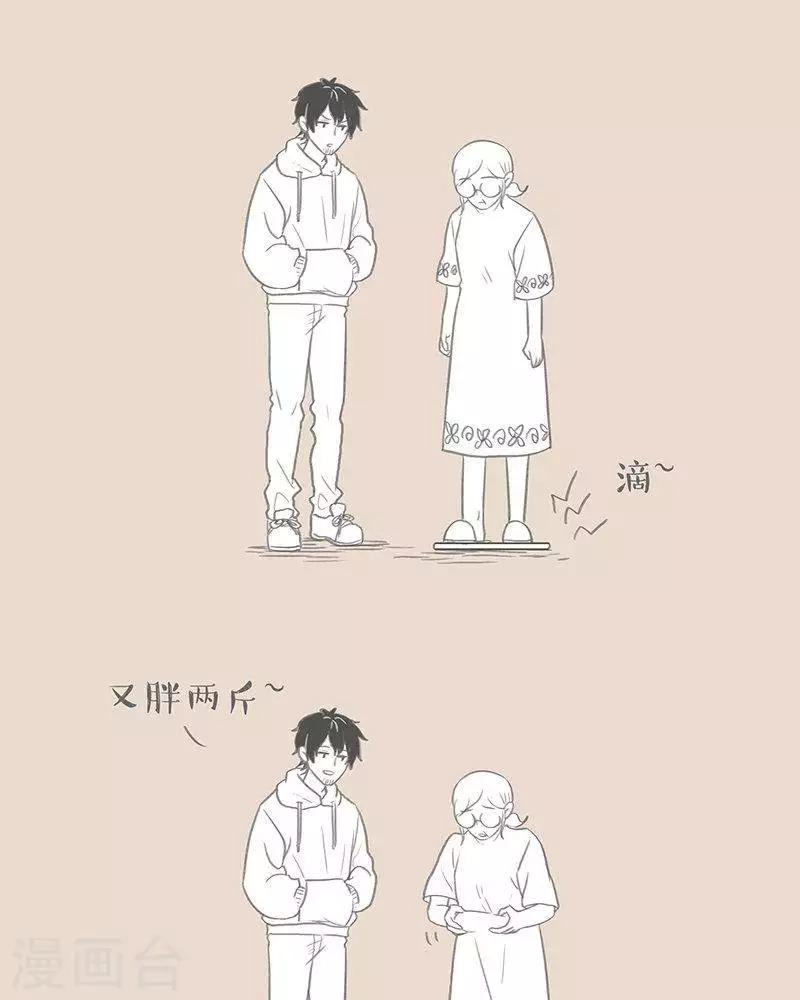 第67话 当老妈胖了。。-第67话