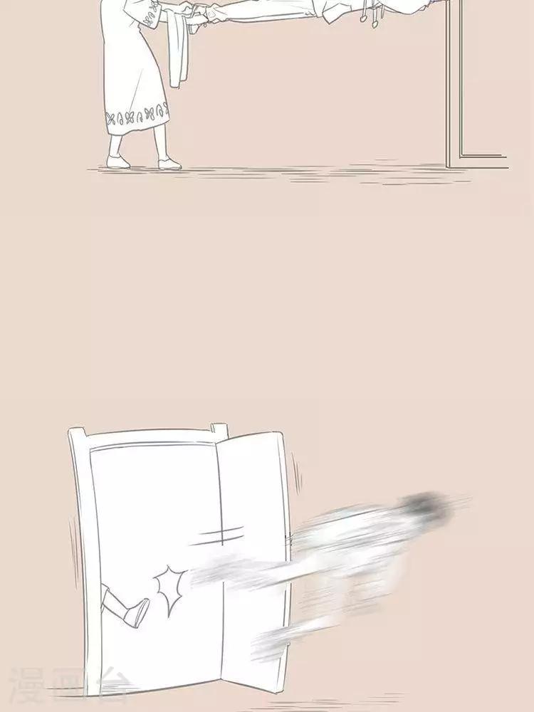 第77话 理直气壮拒绝秋裤-第77话