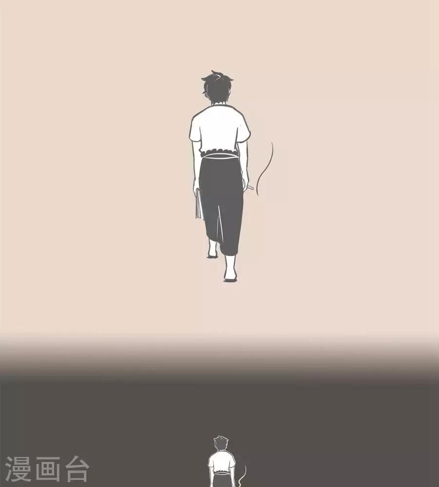 第9话 加油~  这就是你漂泊的理由-第9话