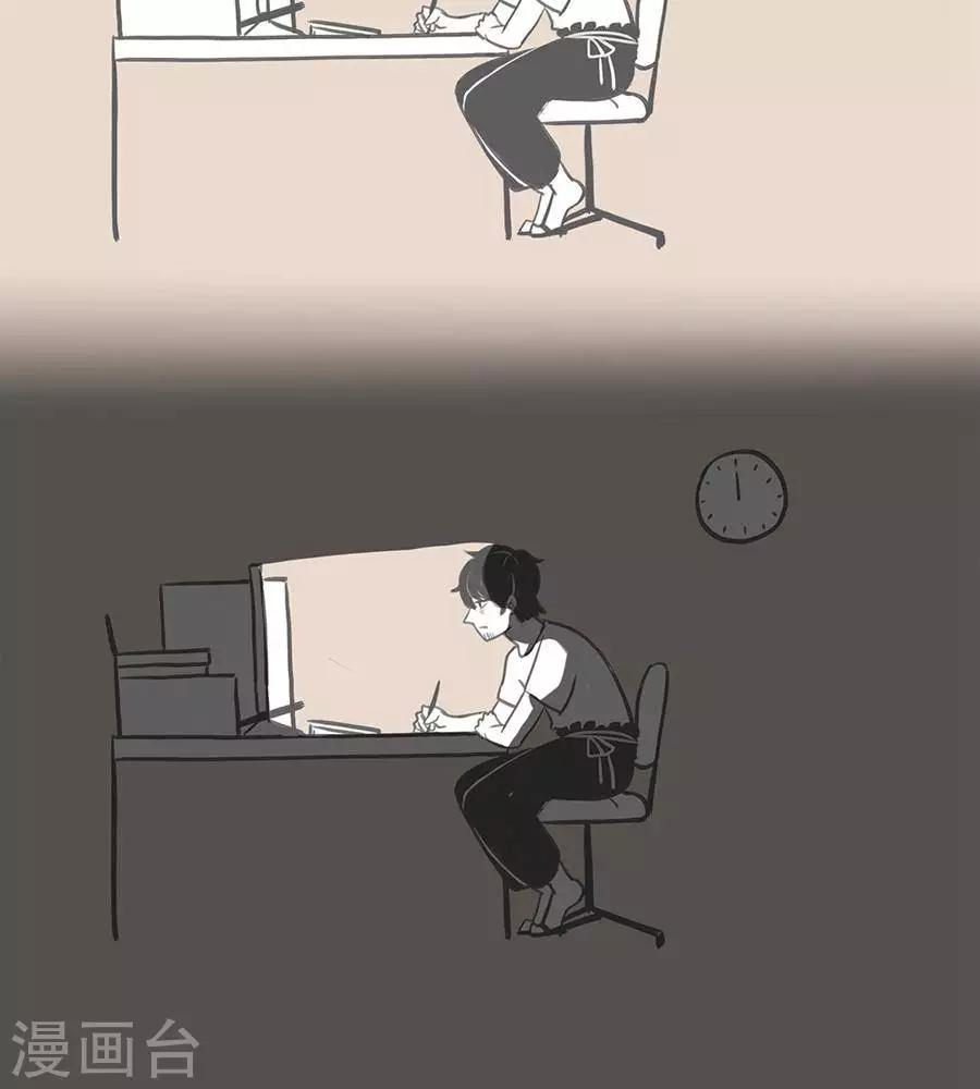 第9话 加油~  这就是你漂泊的理由-第9话