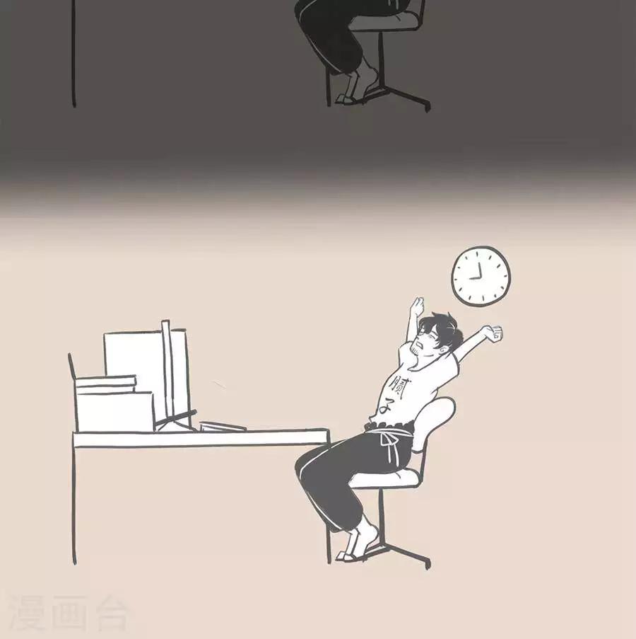 第9话 加油~  这就是你漂泊的理由-第9话