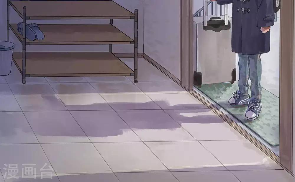 第87话 你会一直在-第87话