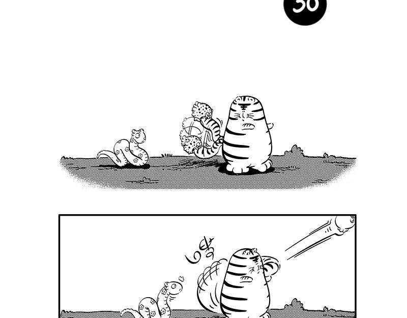 虎落平阳-第11话