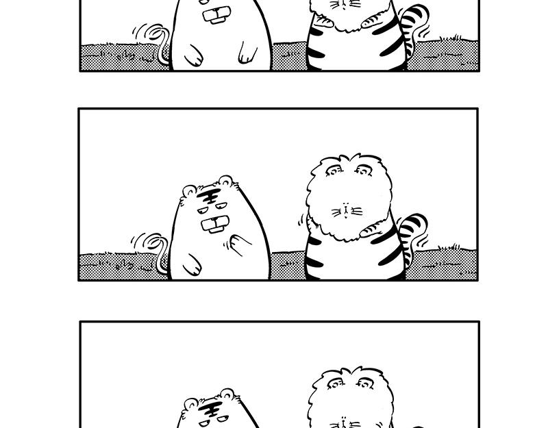 草原生活-第13话