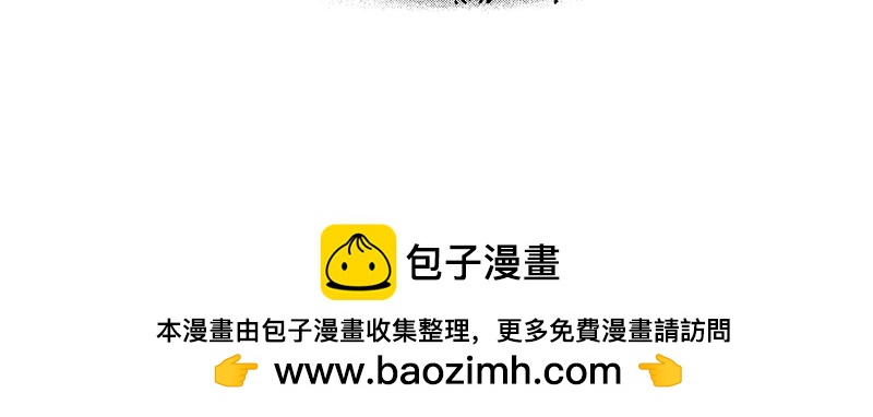 高兴的事与问题意识-第37话